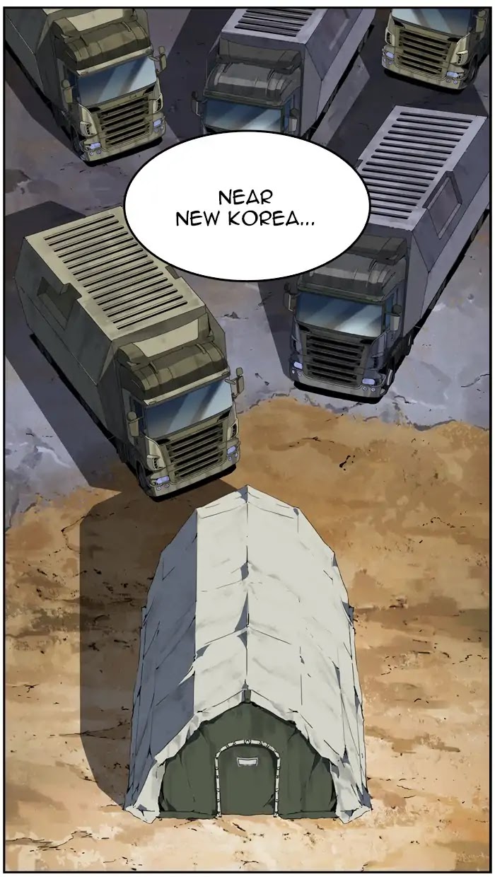 The God of High School Chapter 425 page 108 - Chapter 425