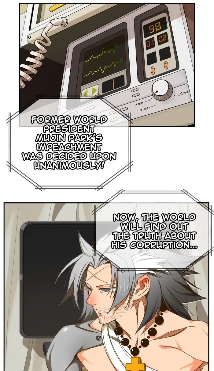The God of High School Chapter 425 page 111 - Chapter 425