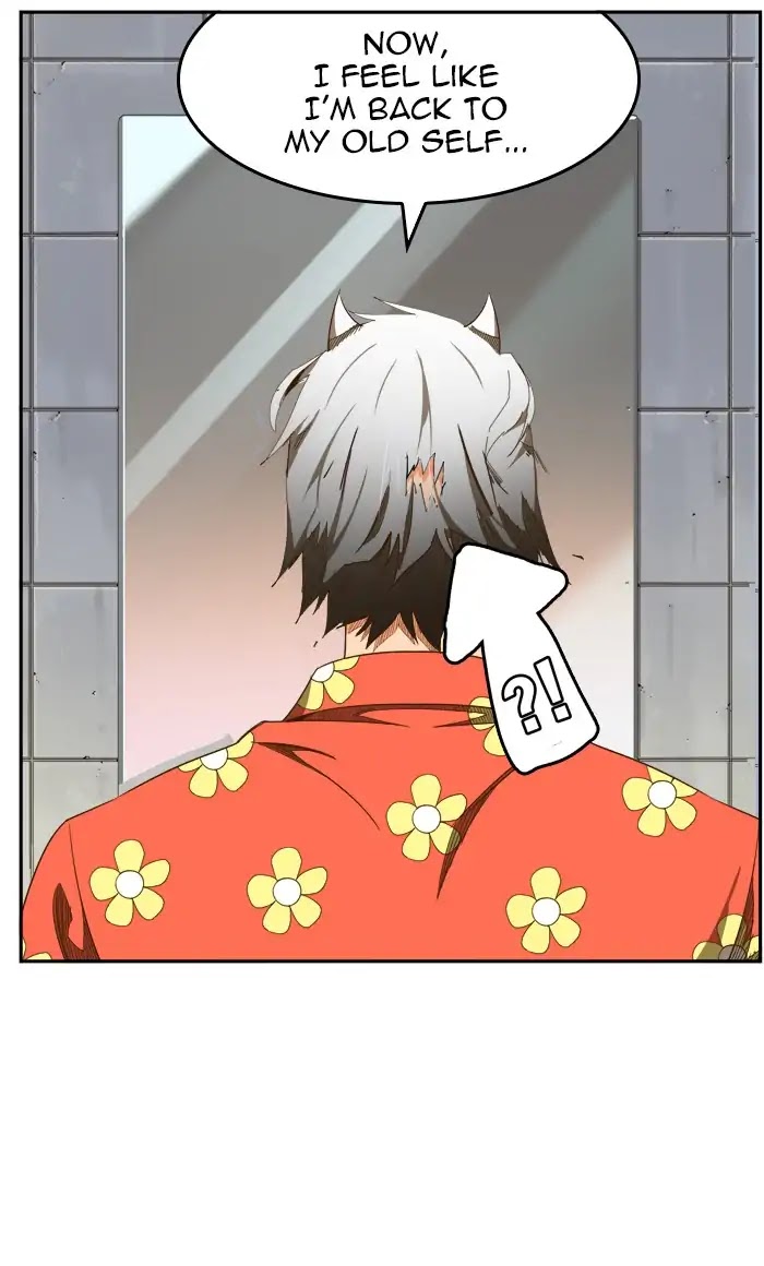 The God of High School Chapter 425 page 117 - Chapter 425