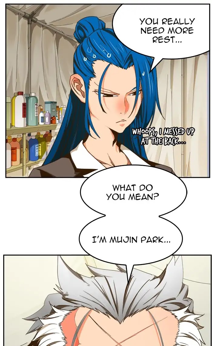 The God of High School Chapter 425 page 118 - Chapter 425
