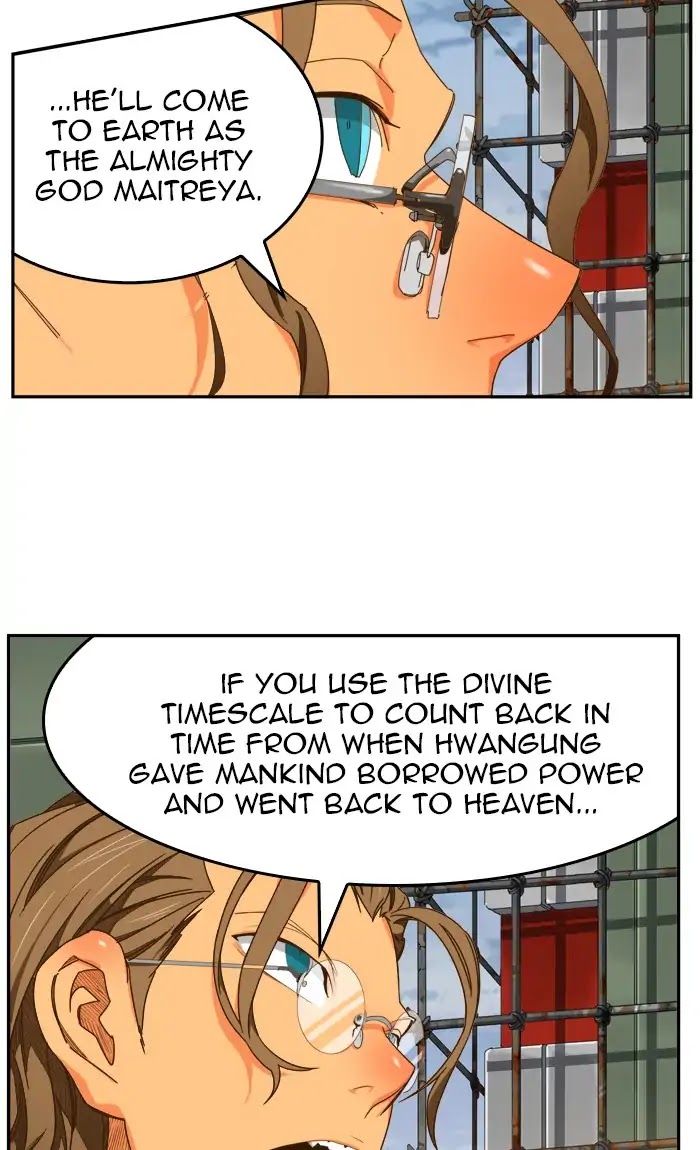 The God of High School Chapter 425 page 56 - Chapter 425