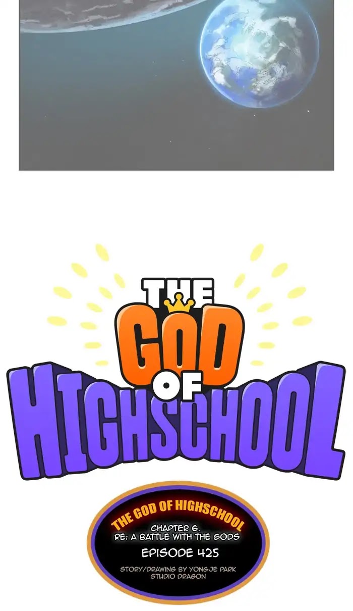 The God of High School Chapter 425 page 6 - Chapter 425