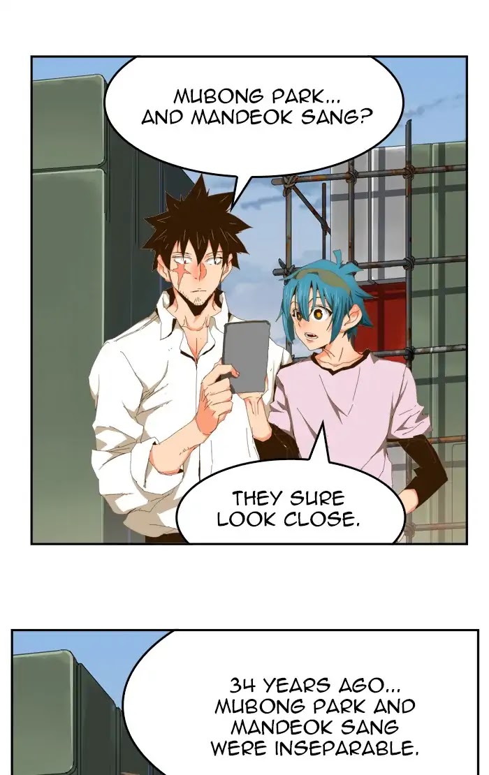 The God of High School Chapter 425 page 72 - Chapter 425