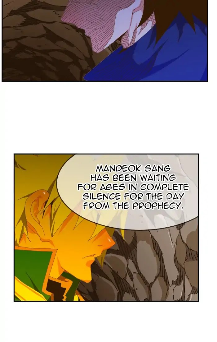 The God of High School Chapter 425 page 76 - Chapter 425