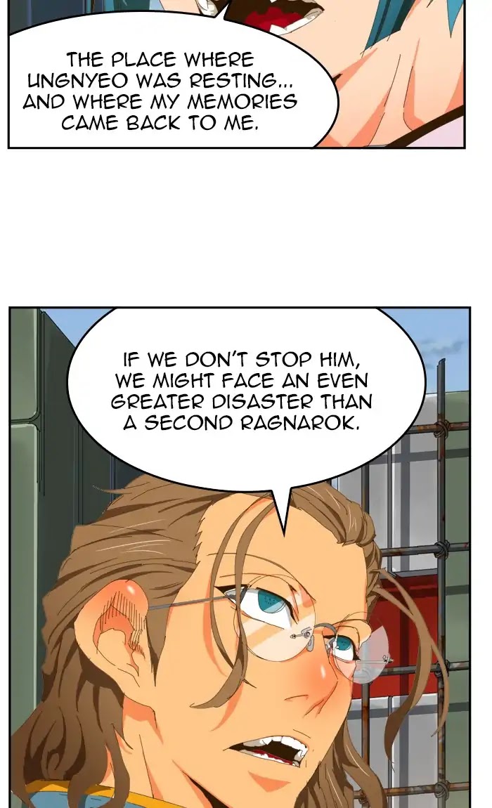 The God of High School Chapter 425 page 82 - Chapter 425