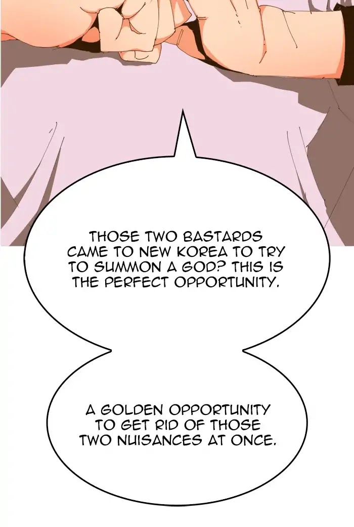 The God of High School Chapter 425 page 84 - Chapter 425