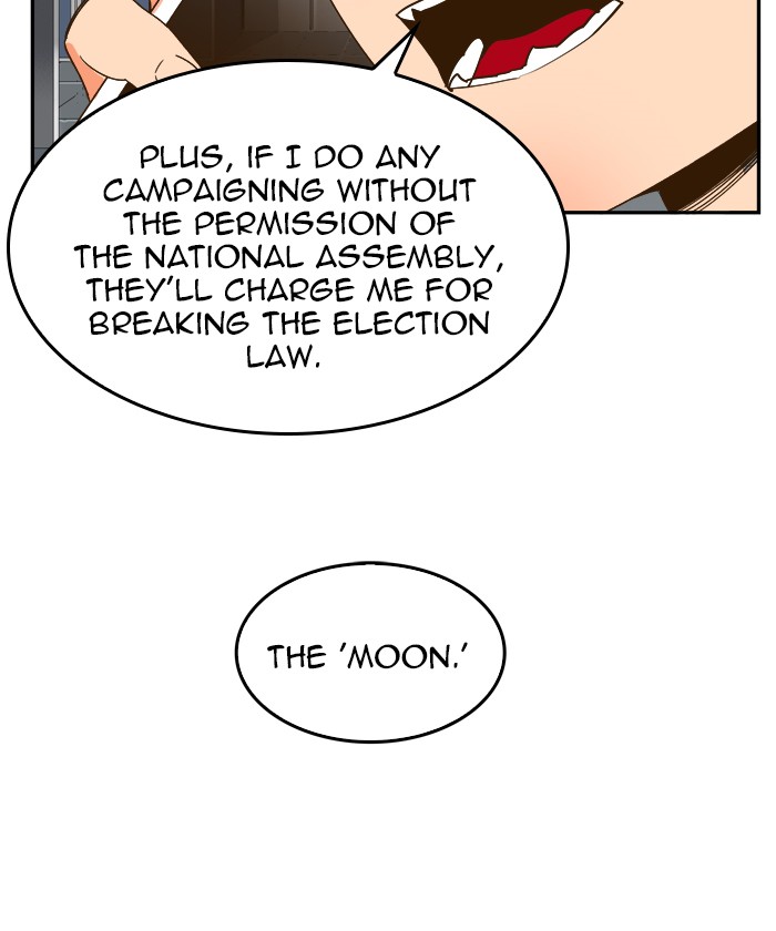 The God of High School Chapter 426 page 11 - Chapter 426: Ep. 426