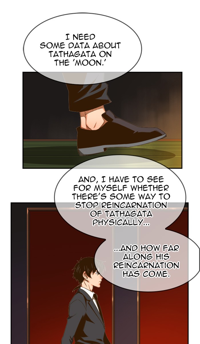 The God of High School Chapter 426 page 14 - Chapter 426: Ep. 426