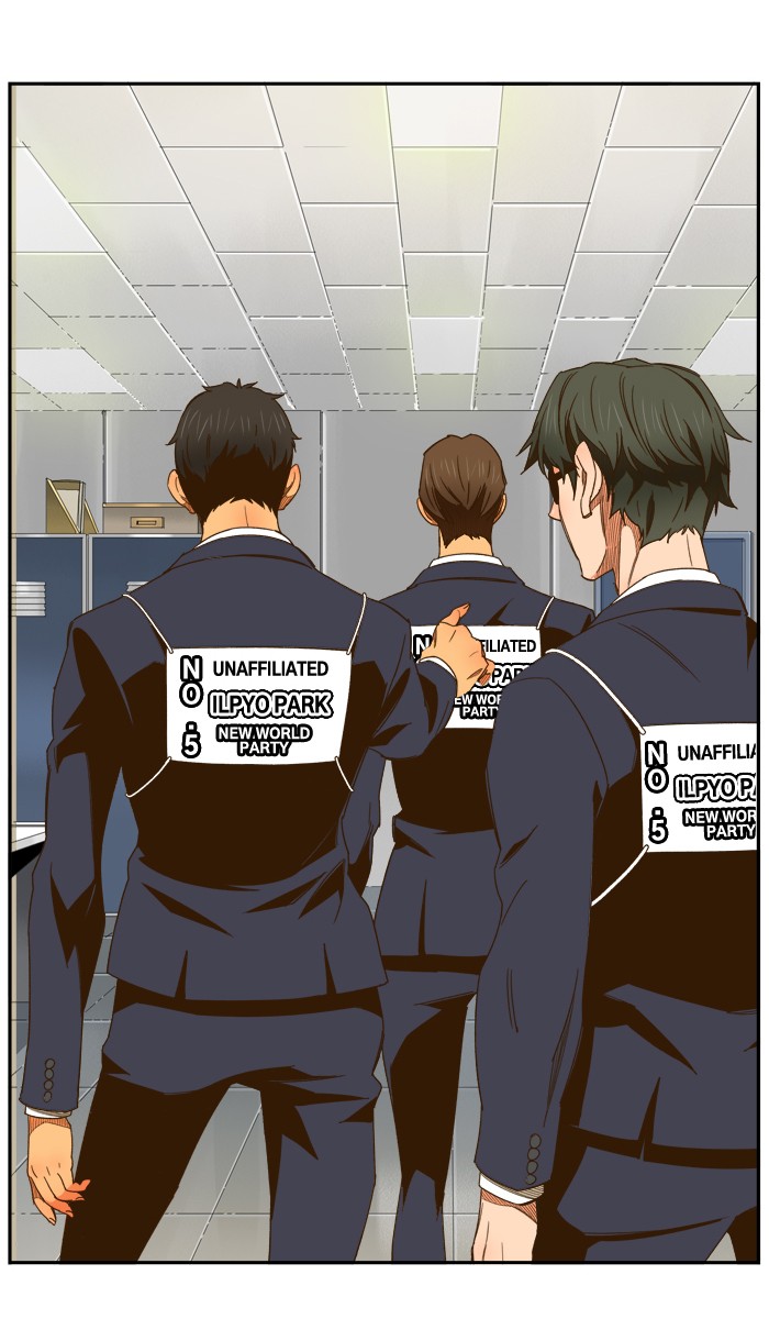 The God of High School Chapter 426 page 2 - Chapter 426: Ep. 426