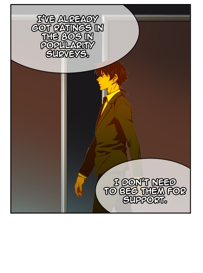 The God of High School Chapter 426 page 37 - Chapter 426: Ep. 426