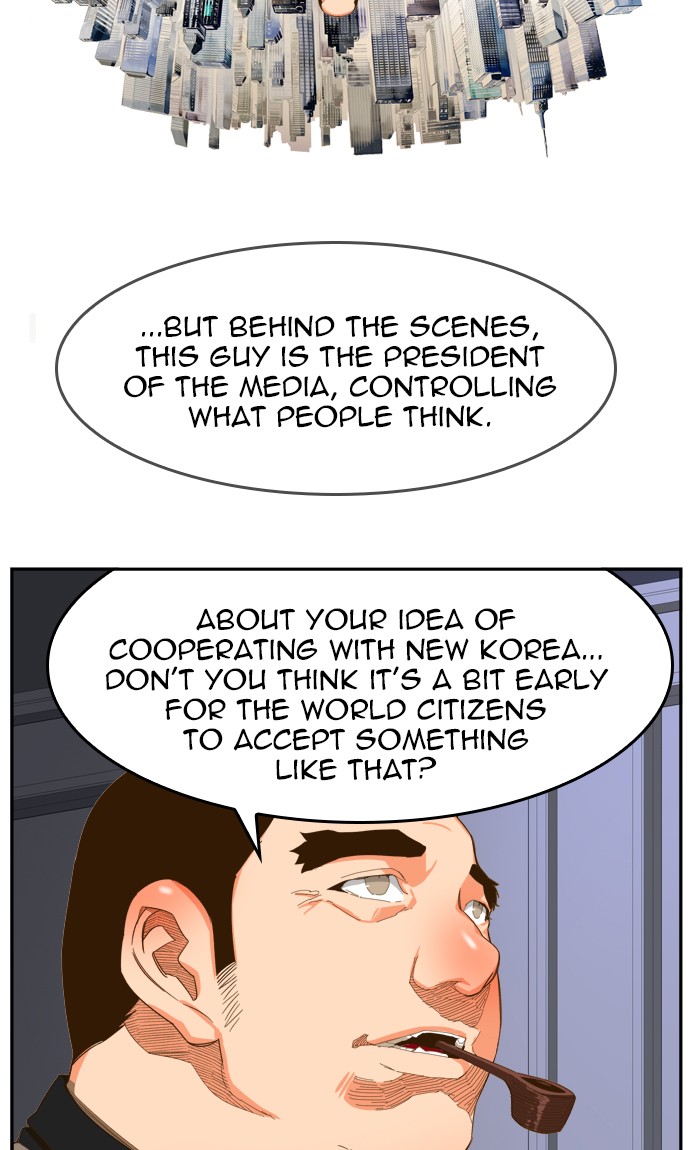 The God of High School Chapter 426 page 49 - Chapter 426: Ep. 426