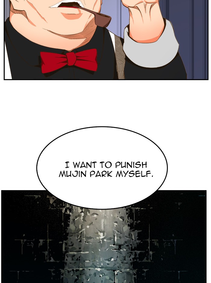 The God of High School Chapter 426 page 53 - Chapter 426: Ep. 426