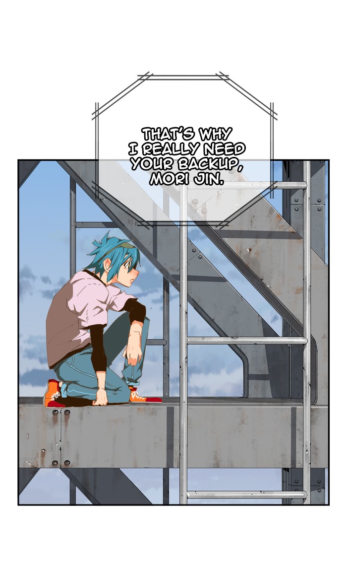 The God of High School Chapter 426 page 74 - Chapter 426: Ep. 426