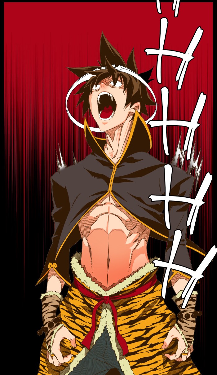 The God of High School Chapter 426 page 79 - Chapter 426: Ep. 426