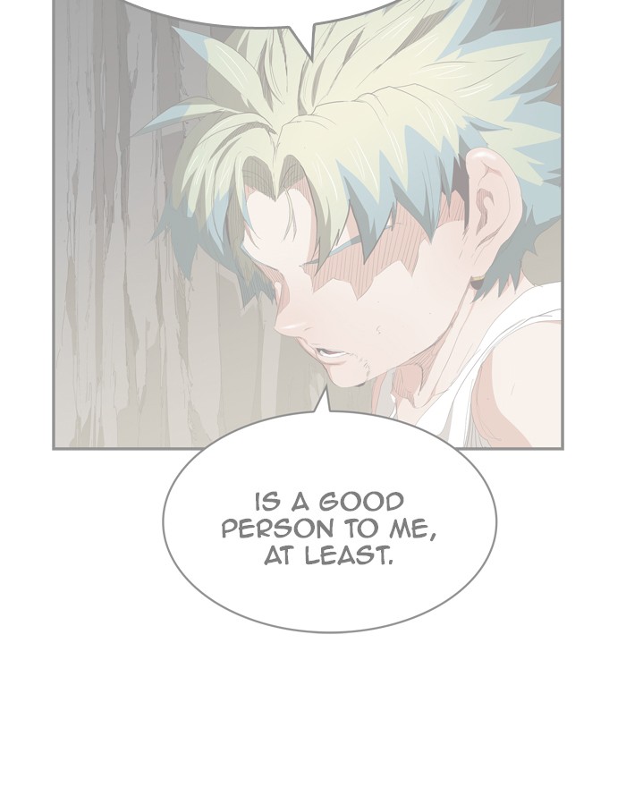The God of High School Chapter 428 page 11 - Chapter 428: Ep. 428