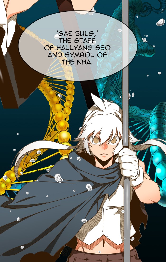 The God of High School Chapter 428 page 47 - Chapter 428: Ep. 428