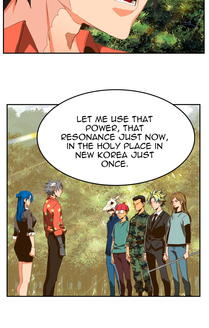 The God of High School Chapter 428 page 71 - Chapter 428: Ep. 428
