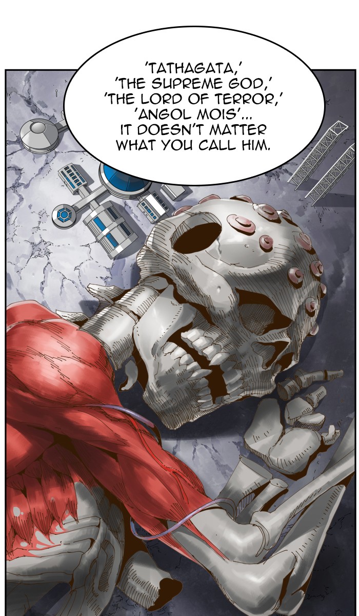 The God of High School Chapter 428 page 74 - Chapter 428: Ep. 428