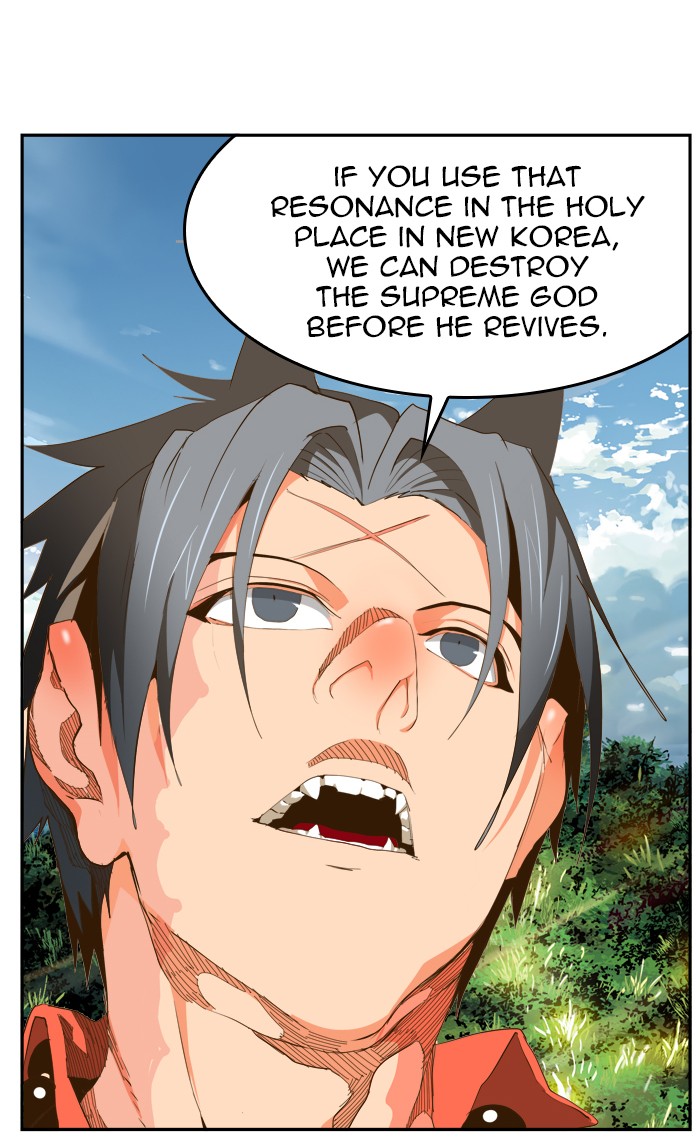 The God of High School Chapter 428 page 78 - Chapter 428: Ep. 428