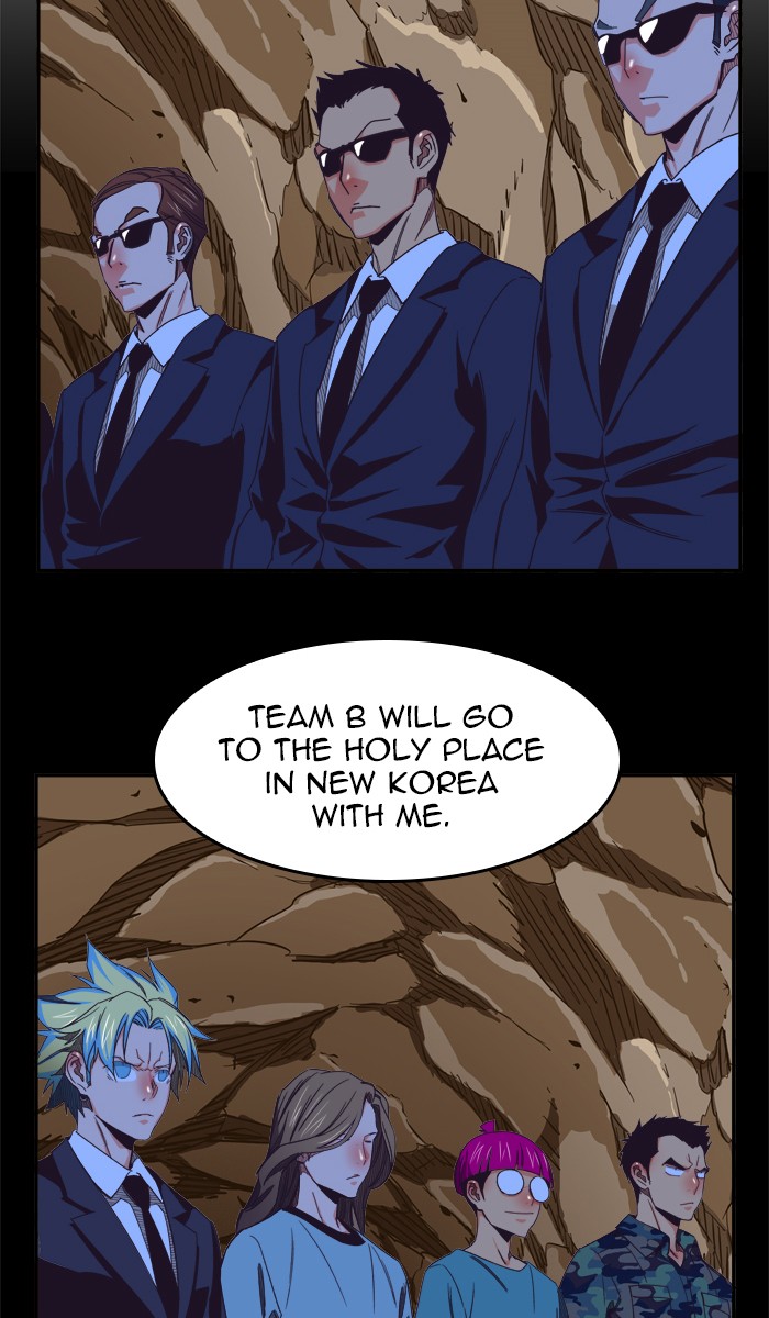 The God of High School Chapter 429 page 27 - Chapter 429: Ep. 429