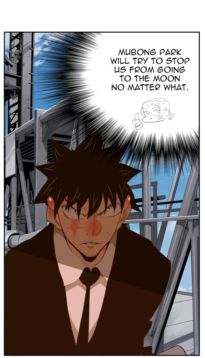 The God of High School Chapter 429 page 55 - Chapter 429: Ep. 429