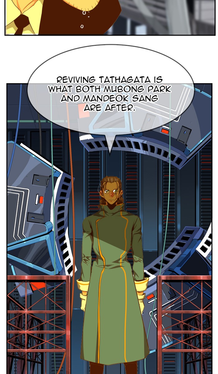The God of High School Chapter 429 page 64 - Chapter 429: Ep. 429