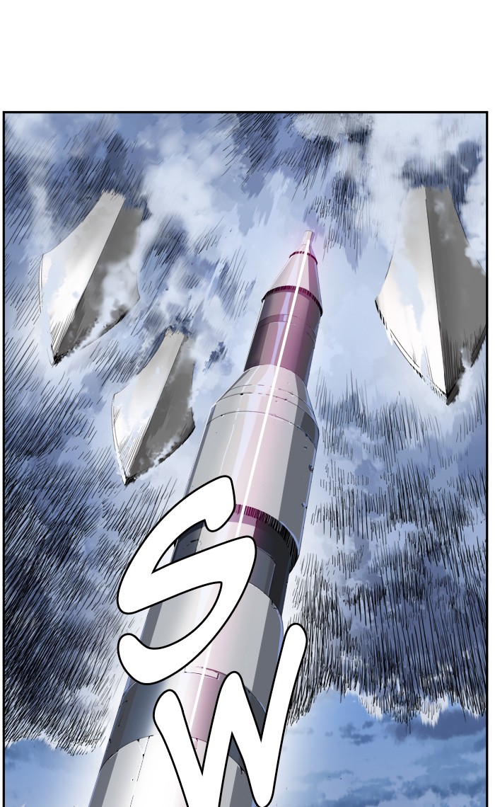 The God of High School Chapter 429 page 76 - Chapter 429: Ep. 429