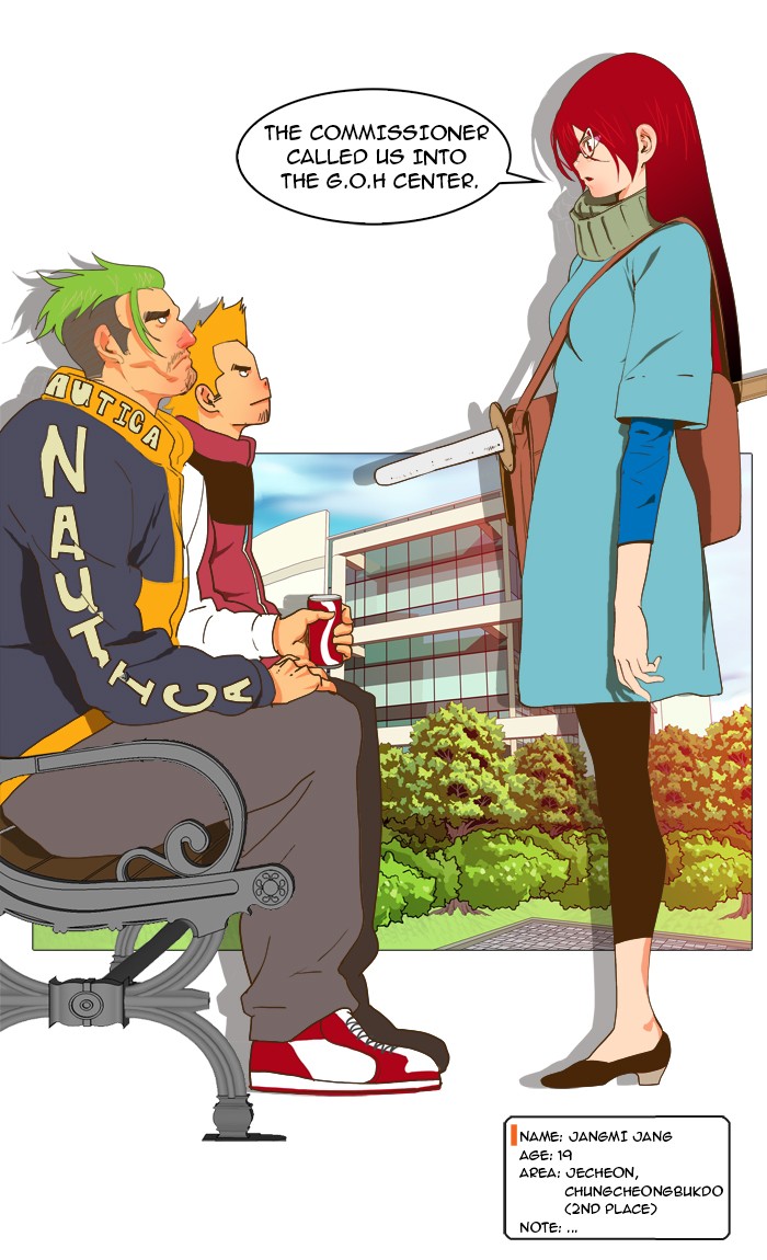 The God of High School Chapter 43 page 17 - Chapter 43: Ep. 43
