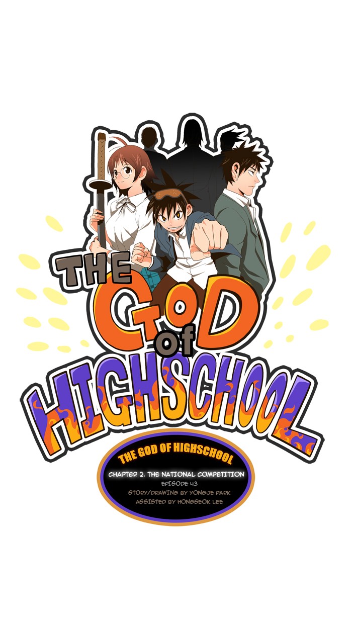 The God of High School Chapter 43 page 4 - Chapter 43: Ep. 43