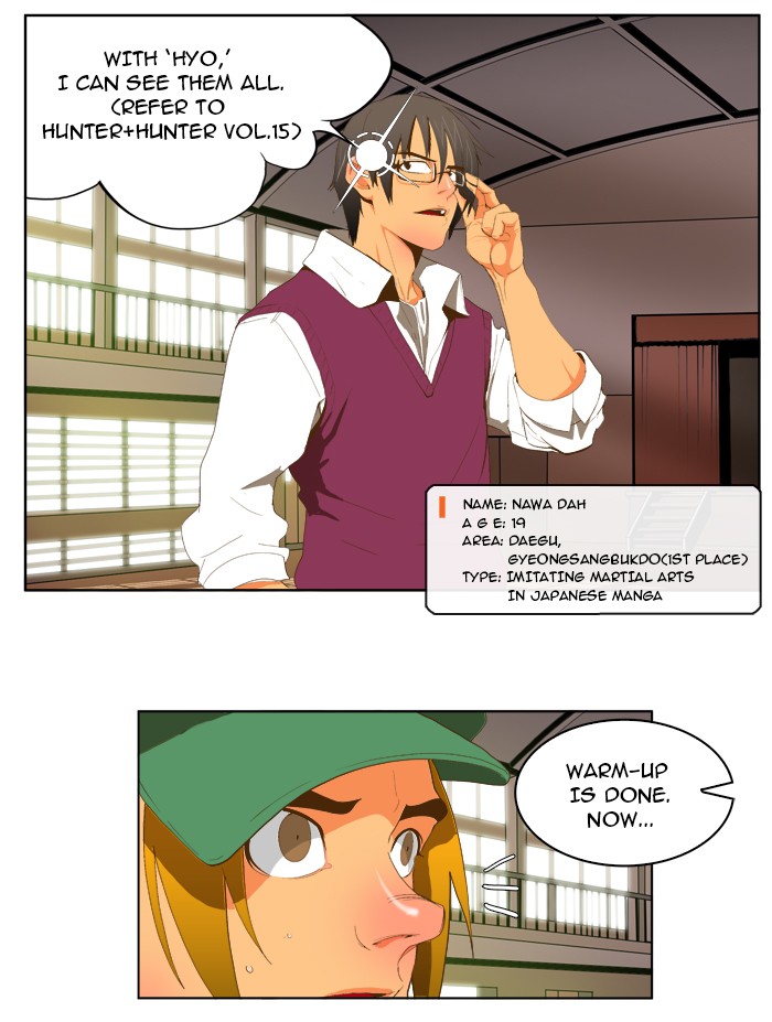 The God of High School Chapter 43 page 7 - Chapter 43: Ep. 43