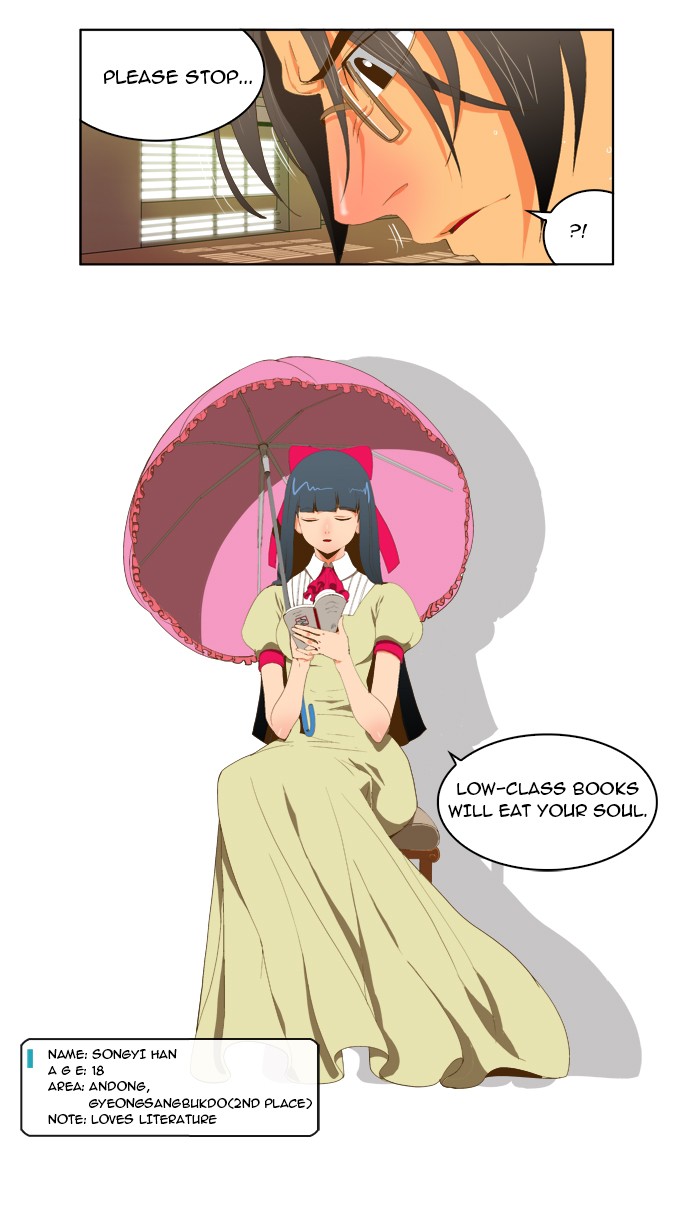 The God of High School Chapter 43 page 9 - Chapter 43: Ep. 43