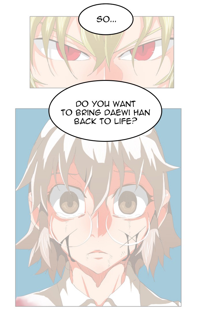 The God of High School Chapter 431 page 4 - Chapter 431: Ep. 431