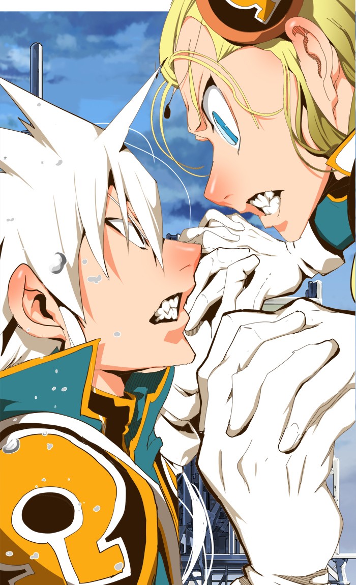 The God of High School Chapter 431 page 88 - Chapter 431: Ep. 431
