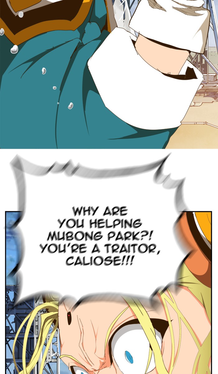 The God of High School Chapter 431 page 89 - Chapter 431: Ep. 431