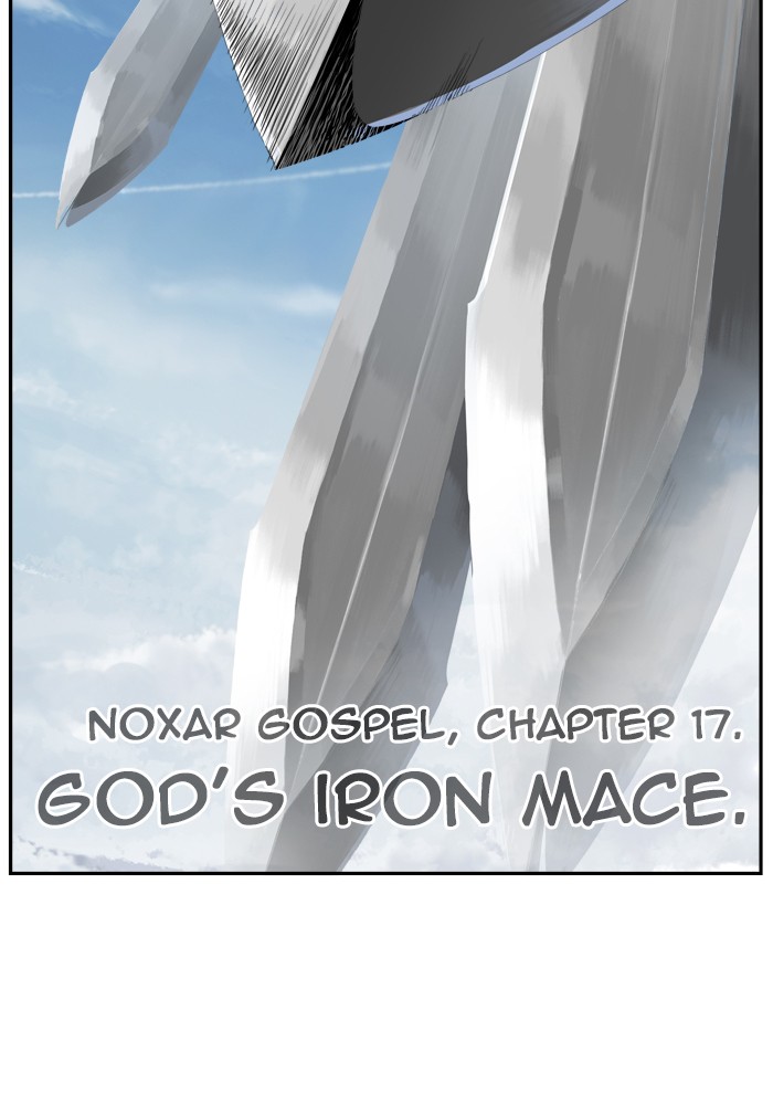 The God of High School Chapter 432 page 15 - Chapter 432: Ep. 432