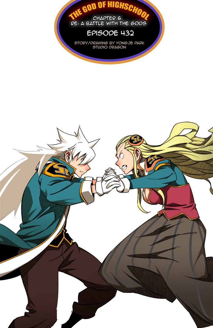 The God of High School Chapter 432 page 5 - Chapter 432: Ep. 432