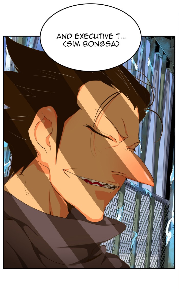 The God of High School Chapter 433 page 31 - Chapter 433: Ep. 433