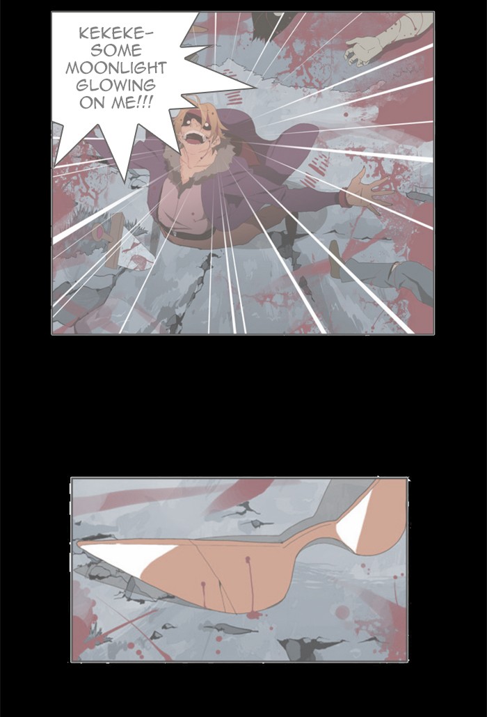 The God of High School Chapter 433 page 40 - Chapter 433: Ep. 433