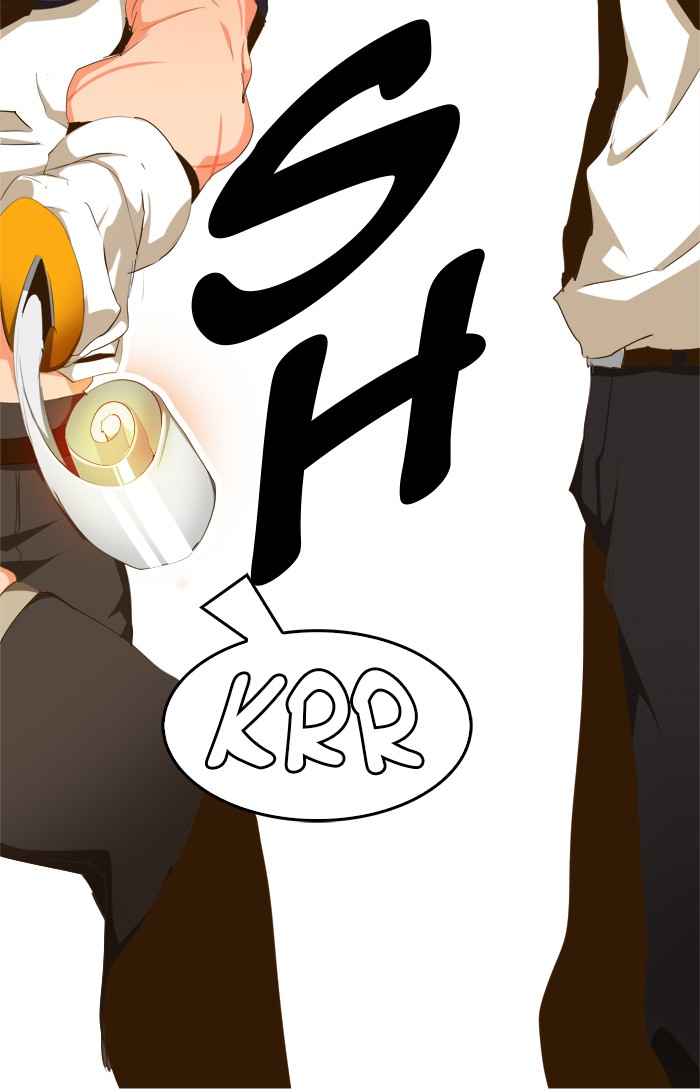 The God of High School Chapter 433 page 79 - Chapter 433: Ep. 433