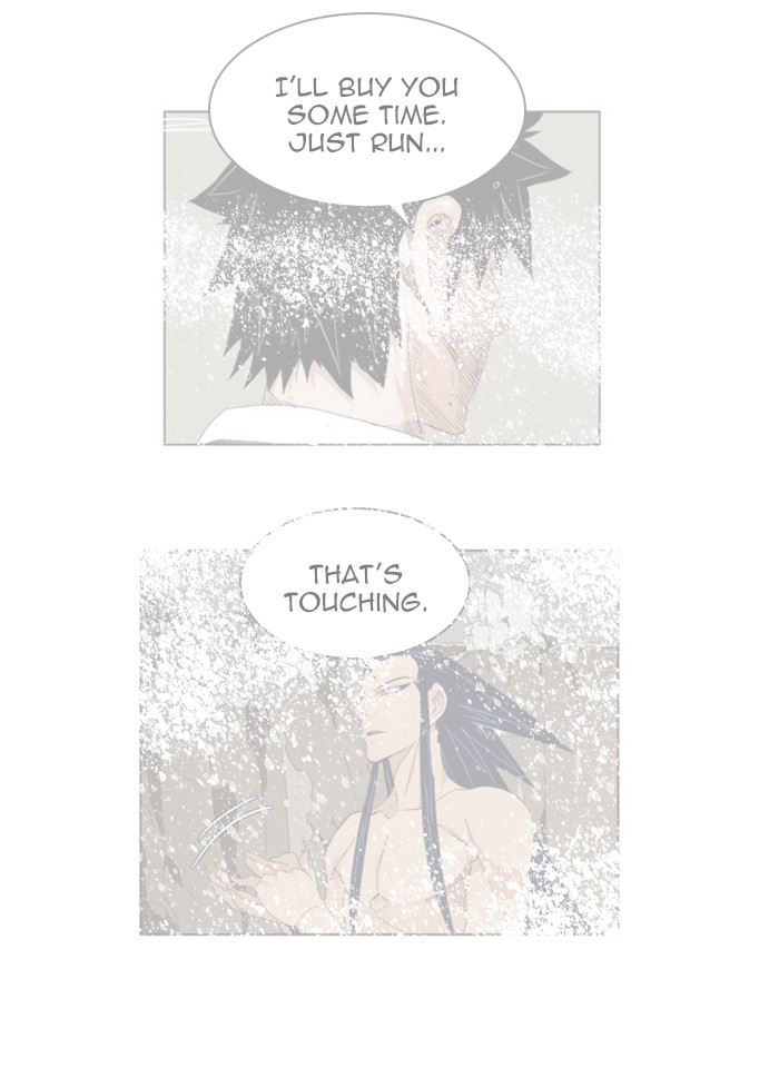 The God of High School Chapter 434 page 22 - Chapter 434: Ep. 434