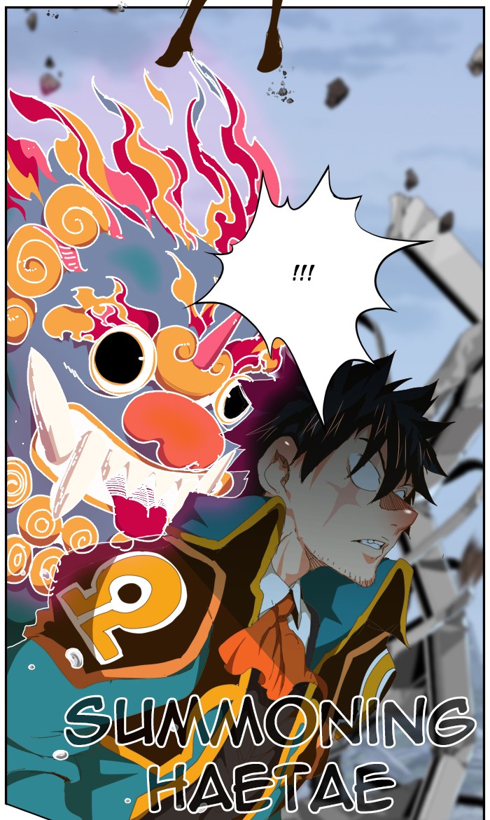 The God of High School Chapter 434 page 98 - Chapter 434: Ep. 434