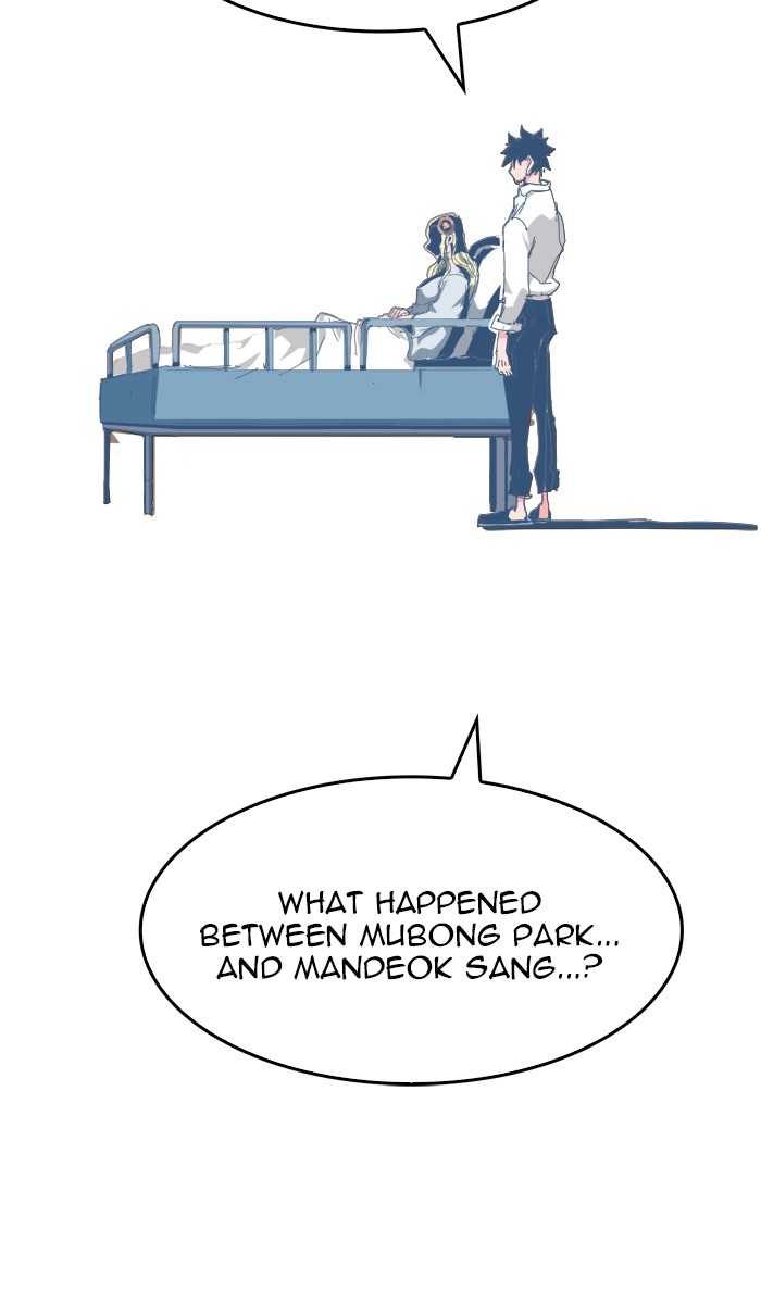 The God of High School Chapter 435 page 89 - Chapter 435: Ep. 435