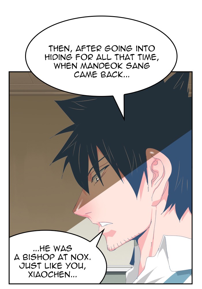 The God of High School Chapter 436 page 12 - Chapter 436: Ep. 436