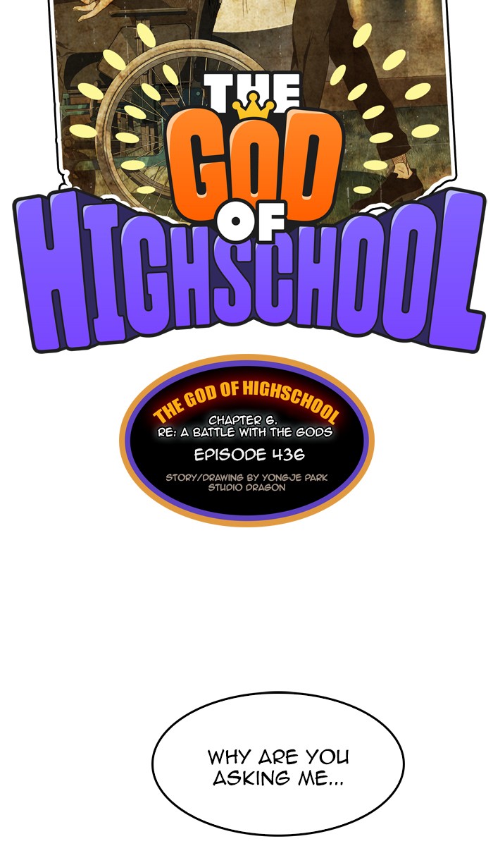 The God of High School Chapter 436 page 2 - Chapter 436: Ep. 436