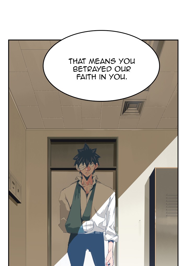 The God of High School Chapter 436 page 23 - Chapter 436: Ep. 436