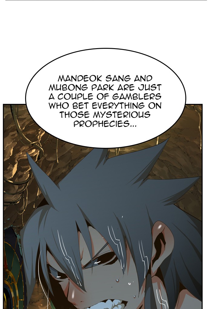 The God of High School Chapter 436 page 27 - Chapter 436: Ep. 436