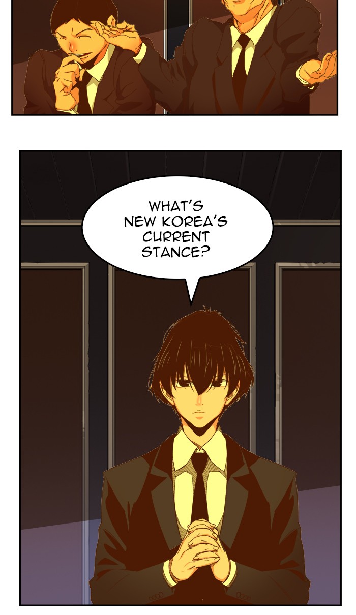 The God of High School Chapter 437 page 12 - Chapter 437: Ep. 437