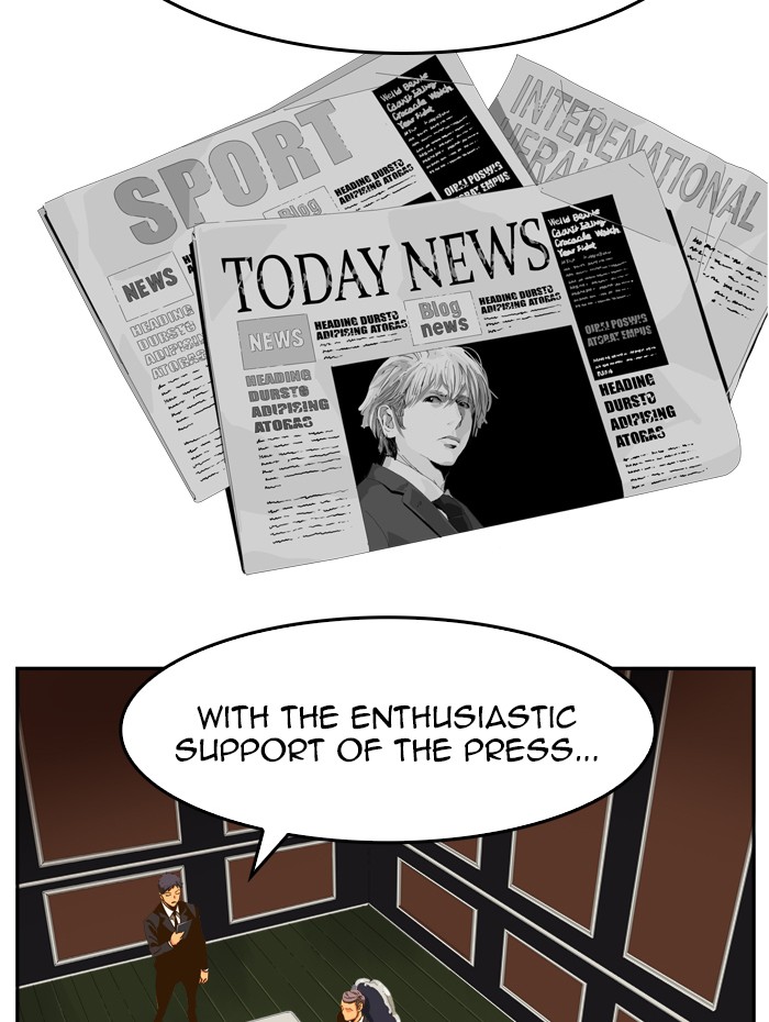 The God of High School Chapter 437 page 19 - Chapter 437: Ep. 437