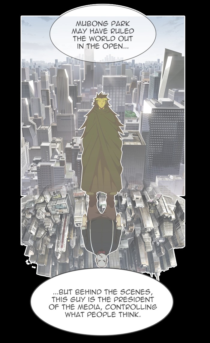 The God of High School Chapter 437 page 25 - Chapter 437: Ep. 437