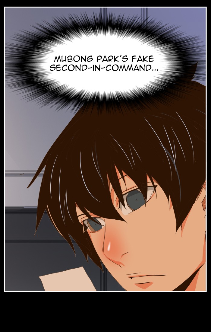 The God of High School Chapter 437 page 36 - Chapter 437: Ep. 437